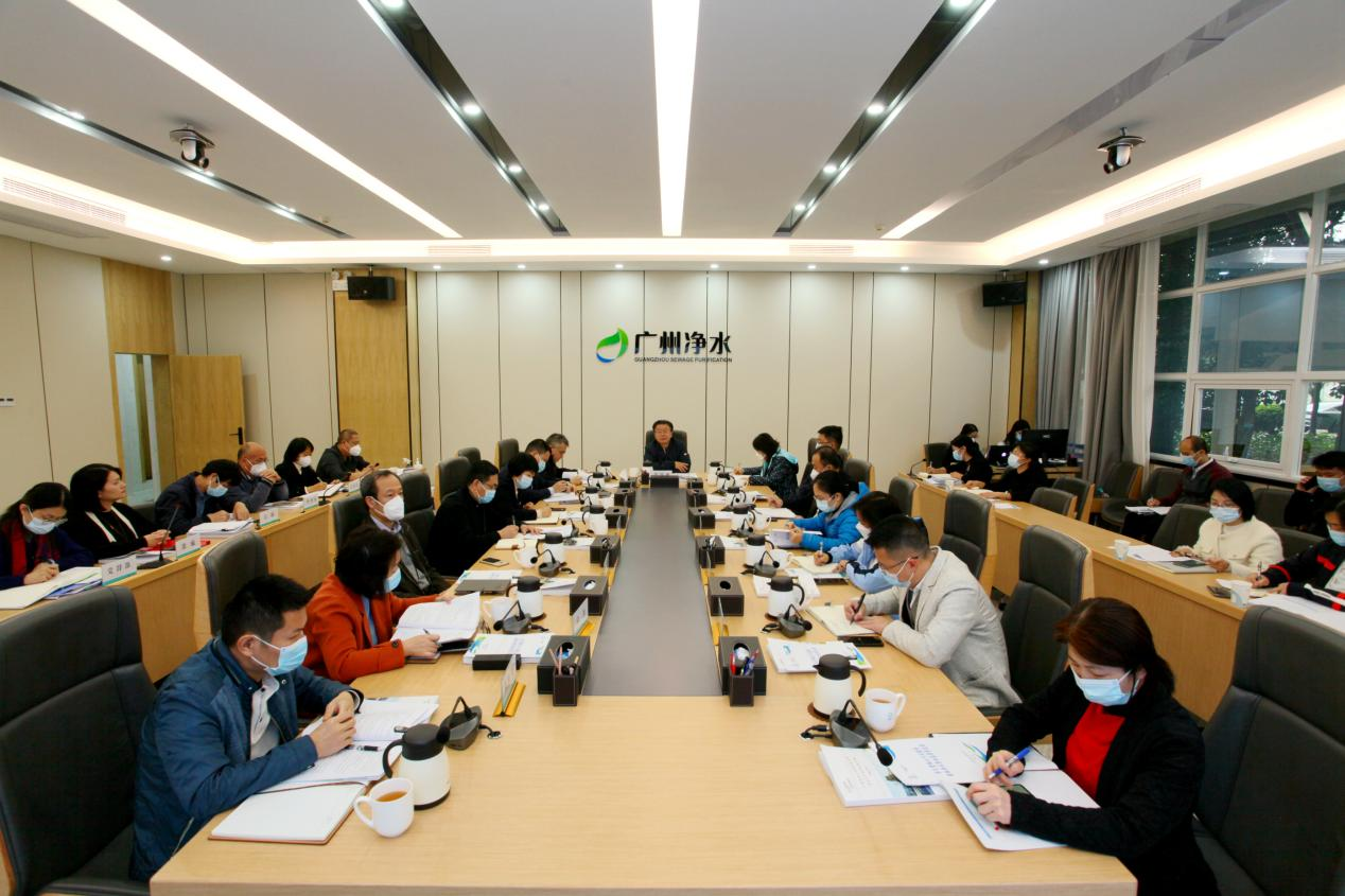 廣州水投集團范瑞威董事長(cháng)帶隊調研凈水公司學(xué)習貫徹二十大精神，推進(jìn)高質(zhì)量發(fā)展工作